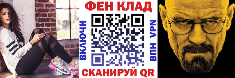 Amphetamine Premium  цены   kraken рабочий сайт  Раменское 