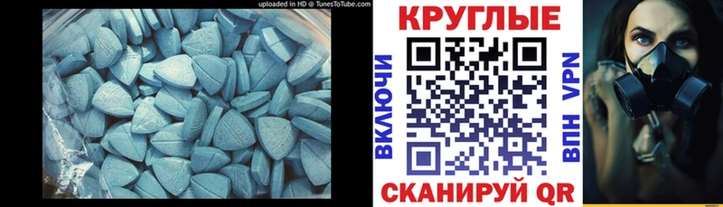 Экстази Punisher  Раменское 