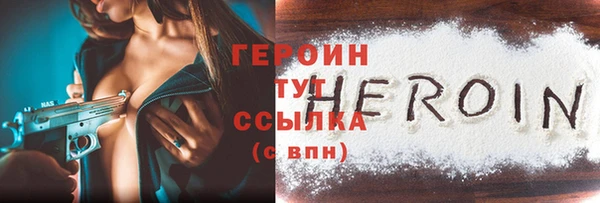 дурь Липки