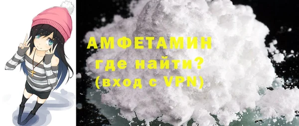 хмурый Нижневартовск