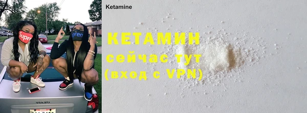 СК Лиски