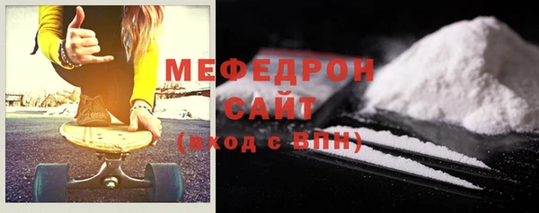 гидра Лабытнанги