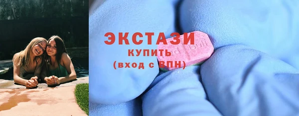 мет Абдулино