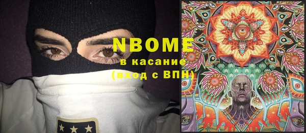 дурь Липки