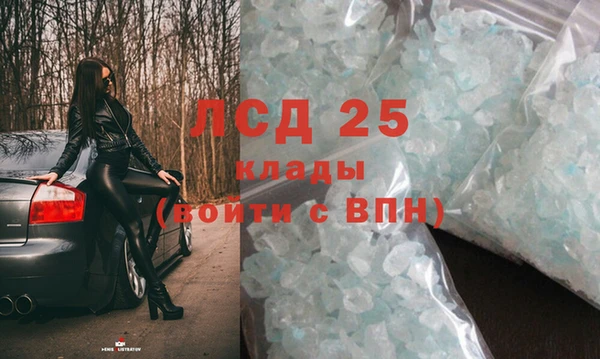 дурь Липки