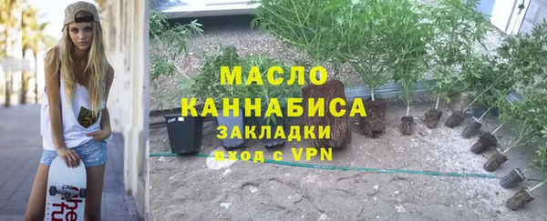 СК Лиски