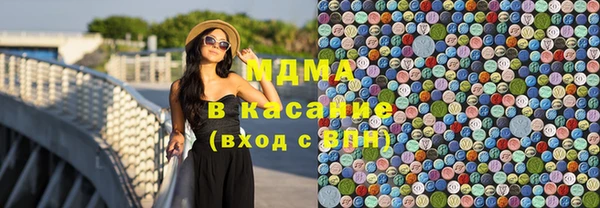 сатива Лагань