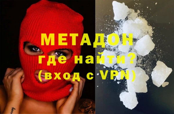 сатива Лагань