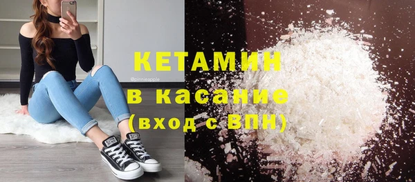 тгк Ладушкин