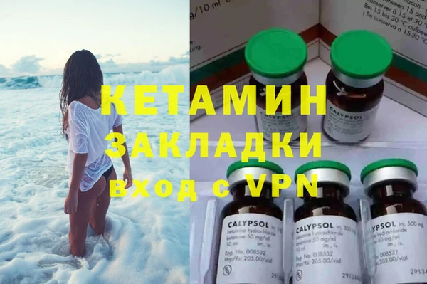СК Лиски