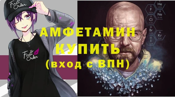 СК Лиски