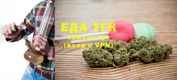 СК Лиски