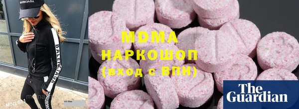 тгк Ладушкин