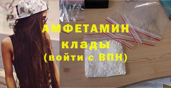 тгк Ладушкин
