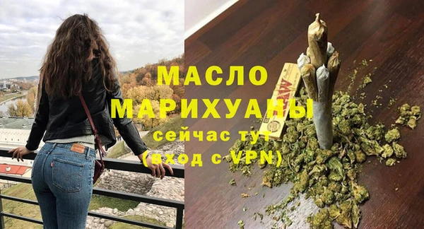 дурь Липки