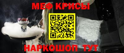 гидра Абакан