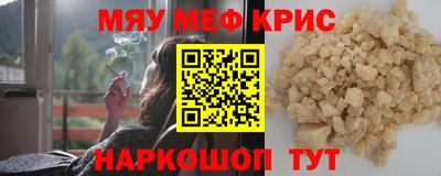 PSILOCYBIN Апрелевка