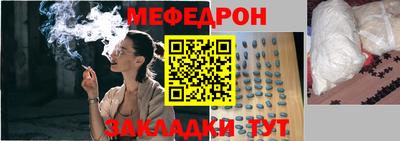 метадон Апшеронск