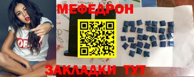 амф Заводоуковск