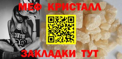 PSILOCYBIN Апрелевка