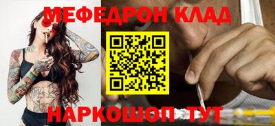 амф Заводоуковск