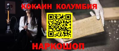амф Заводоуковск