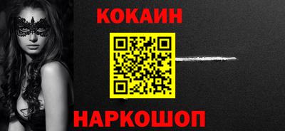 jwh Заволжье
