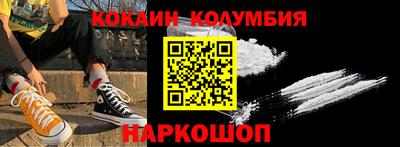 PSILOCYBIN Апрелевка