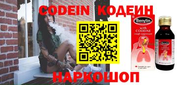 PSILOCYBIN Апрелевка