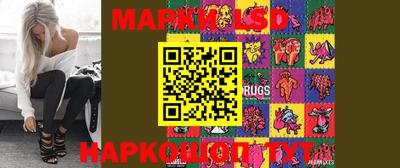 PSILOCYBIN Апрелевка