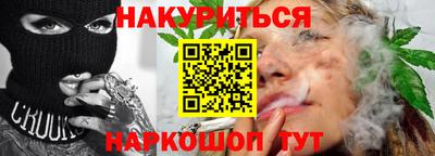 круглые Аргун