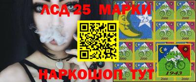 jwh Заволжье