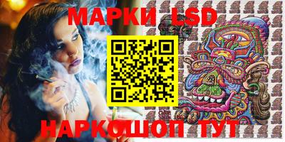 мяу мяу мука Азнакаево