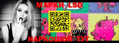 PSILOCYBIN Апрелевка