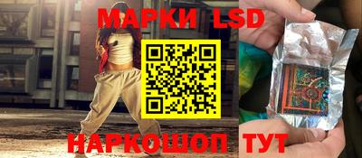 PSILOCYBIN Апрелевка