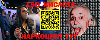 круглые Аргун