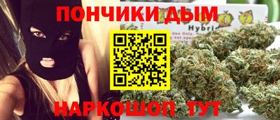 амф Заводоуковск