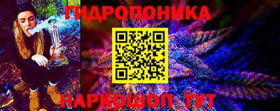 амф Заводоуковск