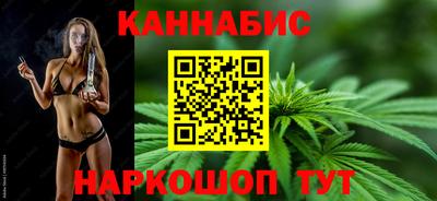 MESCALINE Жуковский