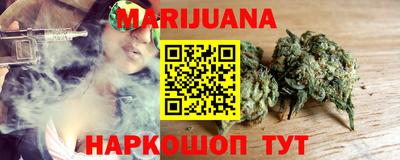 амф Заводоуковск