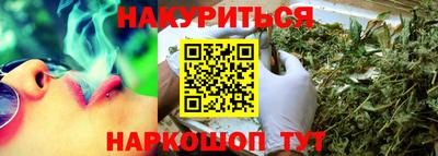 круглые Аргун