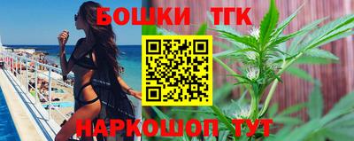 PSILOCYBIN Апрелевка