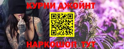 амф Заводоуковск