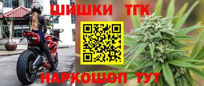 jwh Заволжье