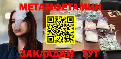 jwh Заволжье