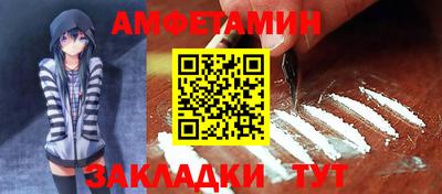 MESCALINE Жуковский