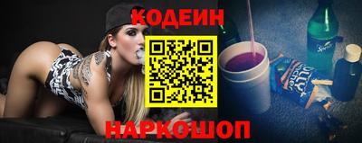 jwh Заволжье
