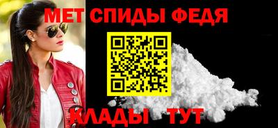 MESCALINE Жуковский