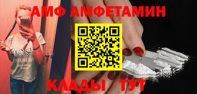 jwh Заволжье