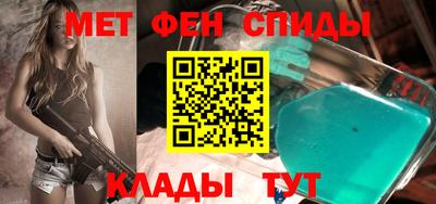 MESCALINE Жуковский